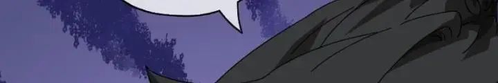 Mời Công Tử Trảm Yêu Chap 6 - Next Chap 7