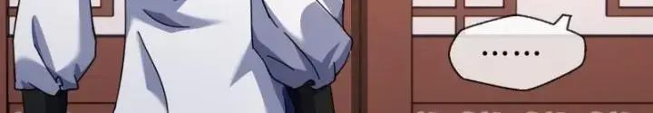 Mời Công Tử Trảm Yêu Chap 6 - Next Chap 7