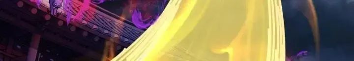 Mời Công Tử Trảm Yêu Chap 6 - Next Chap 7