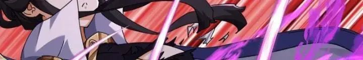 Mời Công Tử Trảm Yêu Chap 6 - Next Chap 7
