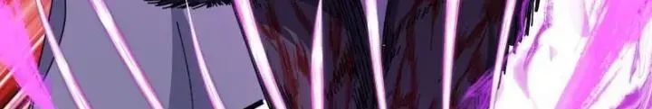 Mời Công Tử Trảm Yêu Chap 6 - Next Chap 7