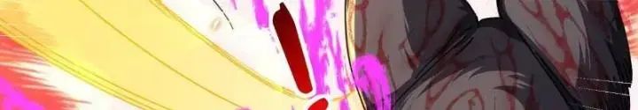 Mời Công Tử Trảm Yêu Chap 6 - Next Chap 7