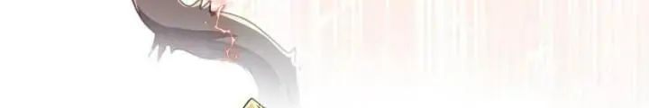 Mời Công Tử Trảm Yêu Chap 6 - Next Chap 7