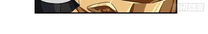 Mời Công Tử Trảm Yêu Chap 7 - Next Chap 8