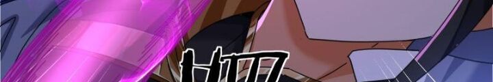 Mời Công Tử Trảm Yêu Chap 7 - Next Chap 8