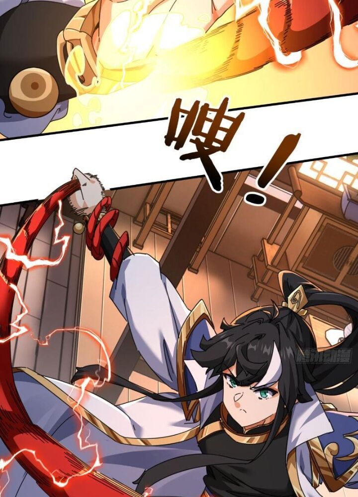 Mời Công Tử Trảm Yêu Chap 7 - Next Chap 8