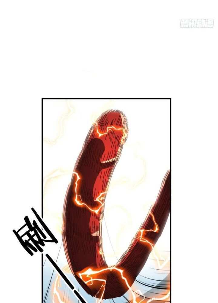 Mời Công Tử Trảm Yêu Chap 7 - Next Chap 8