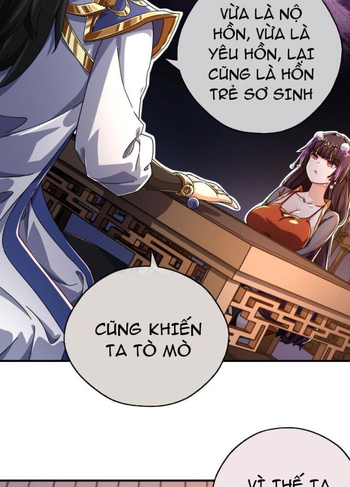 Mời Công Tử Trảm Yêu Chap 7 - Next Chap 8