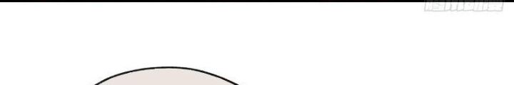 Mời Công Tử Trảm Yêu Chap 7 - Next Chap 8