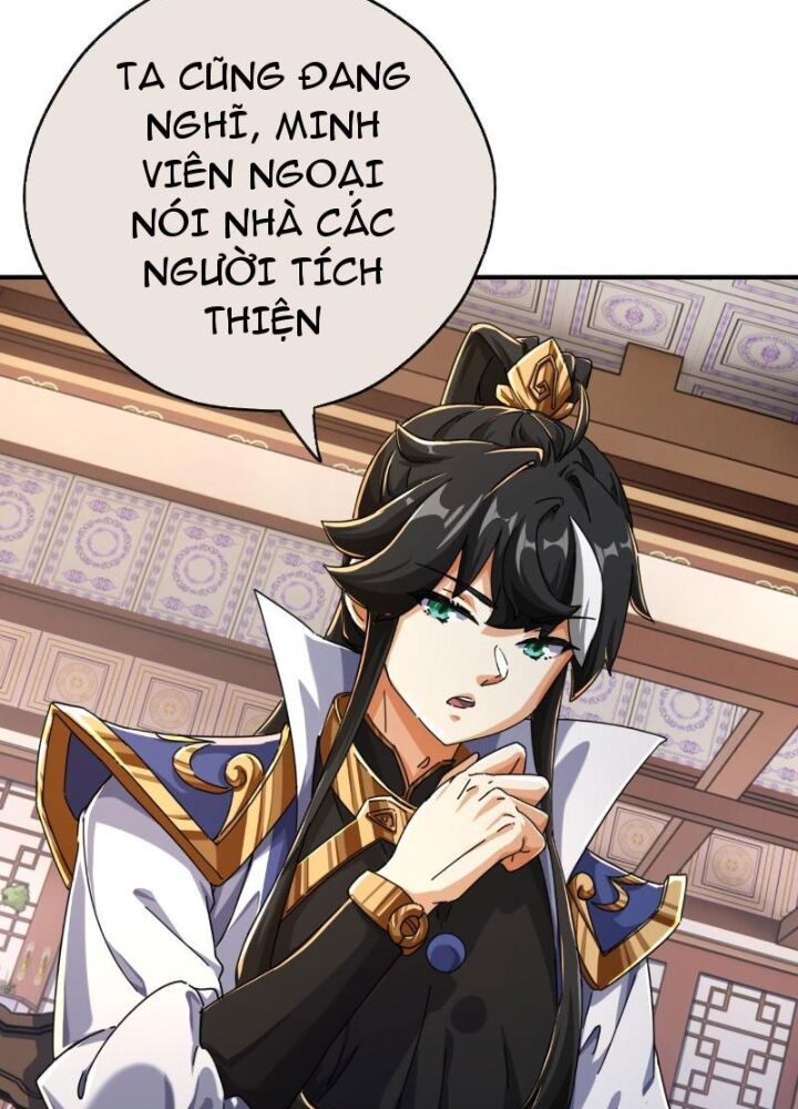 Mời Công Tử Trảm Yêu Chap 7 - Next Chap 8