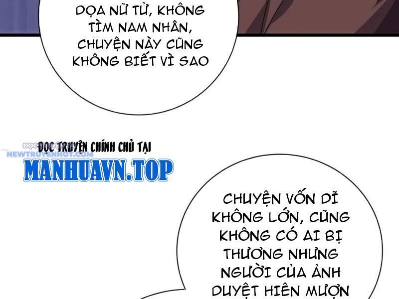 Mời Công Tử Trảm Yêu Chap 74 - Next Chap 75