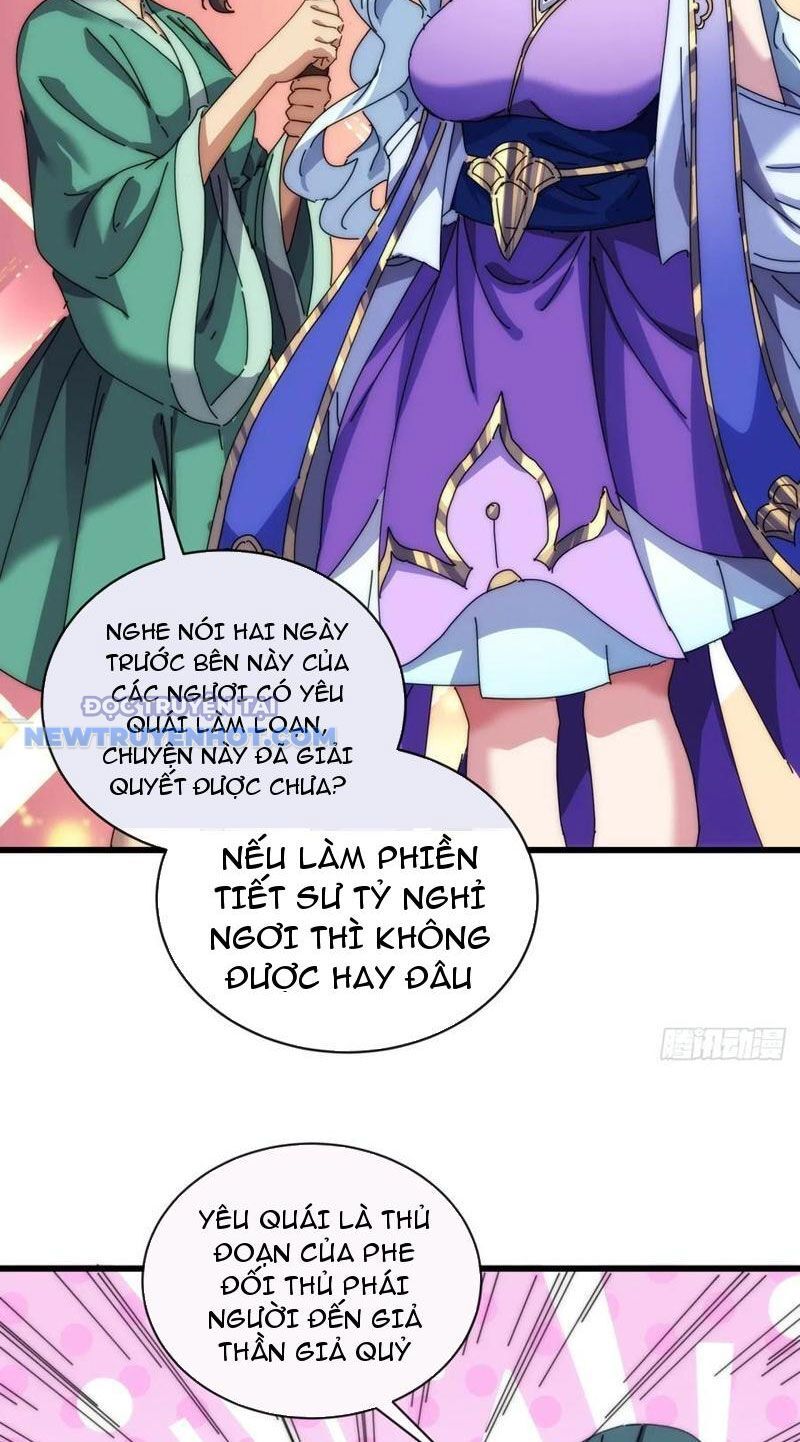 Mời Công Tử Trảm Yêu Chap 78 - Next Chap 79