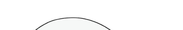 Mời Công Tử Trảm Yêu Chap 8 - Next Chap 9