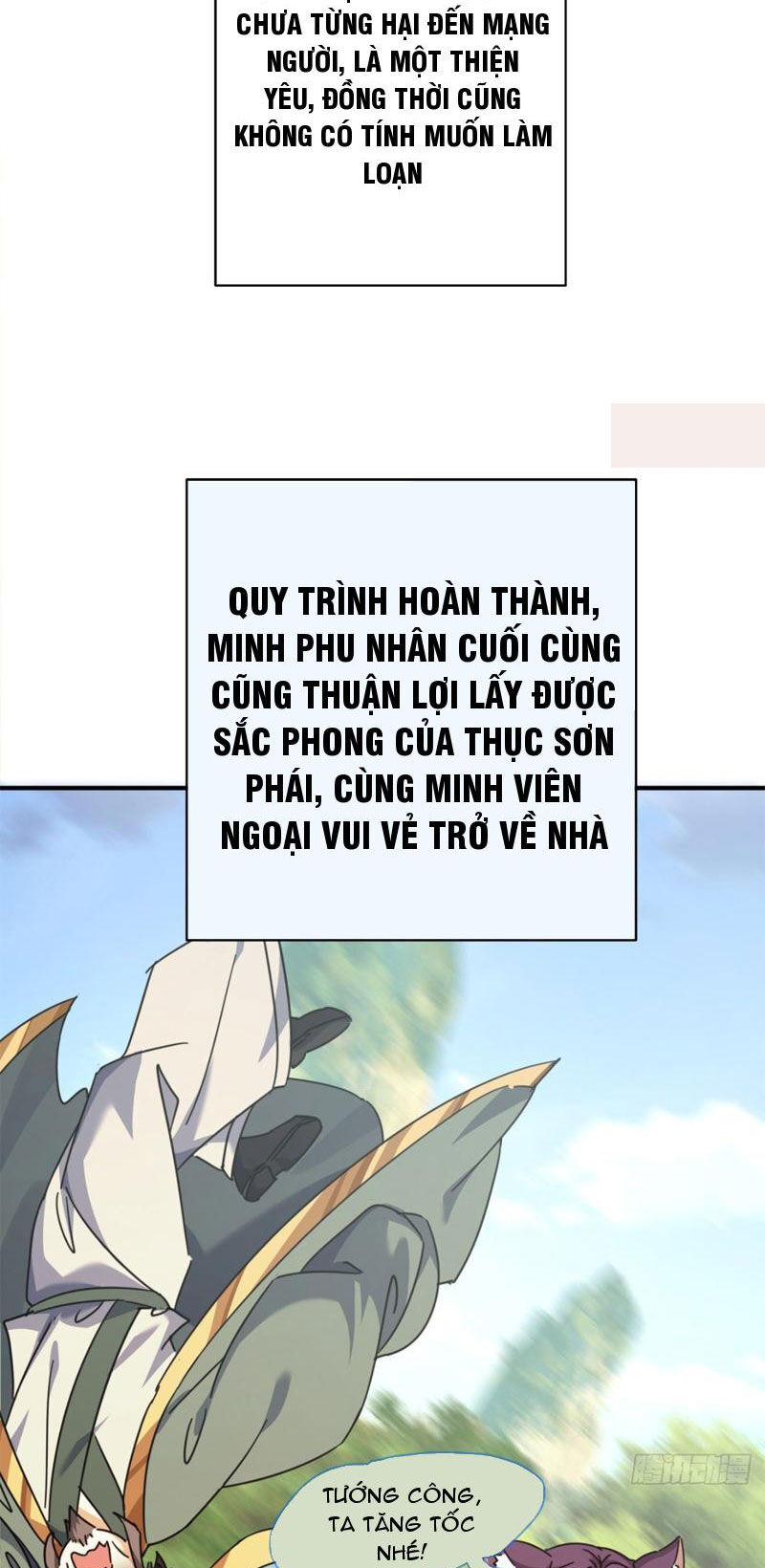 Mời Công Tử Trảm Yêu Chap 9 - Next Chap 10