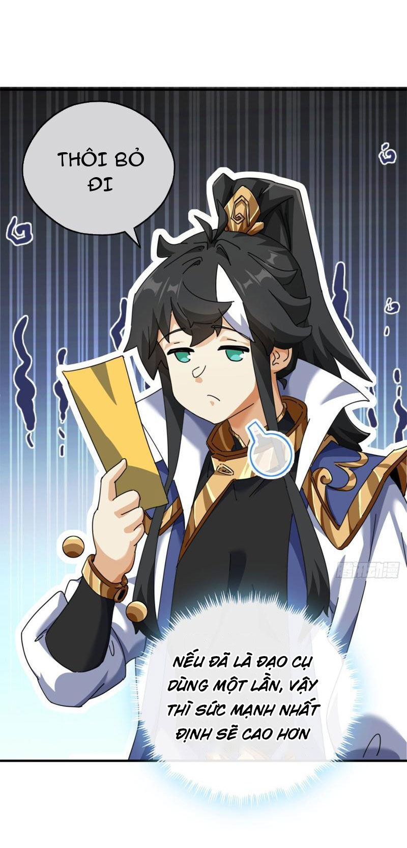 Mời Công Tử Trảm Yêu Chap 9 - Next Chap 10