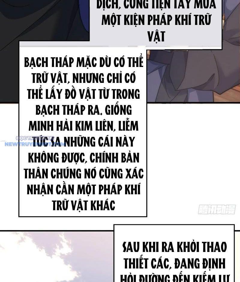 Mời Công Tử Trảm Yêu Chap 95 - Next Chap 96