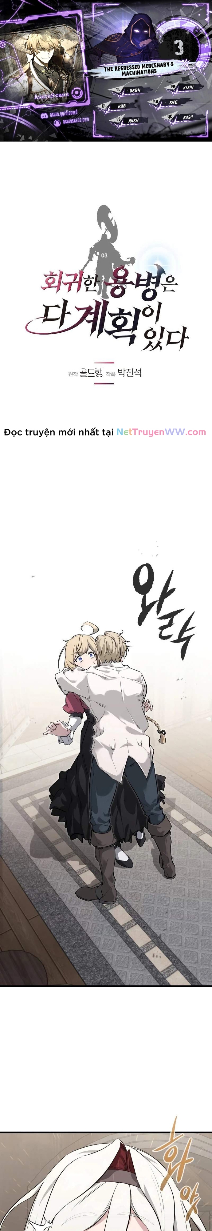 Mỗi Lính Đánh Thuê Trở Về Đều Có Một Kế Hoạch Chap 3 - Next Chap 4
