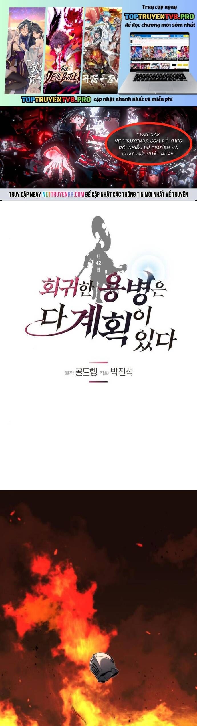 Mỗi Lính Đánh Thuê Trở Về Đều Có Một Kế Hoạch Chap 42 - Next Chap 43