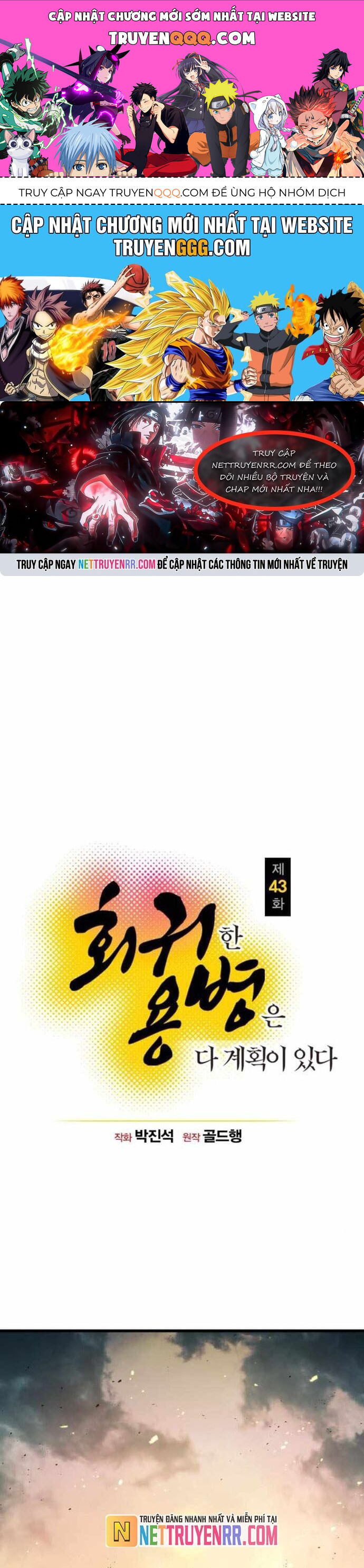 Mỗi Lính Đánh Thuê Trở Về Đều Có Một Kế Hoạch Chap 43 - Next Chap 44