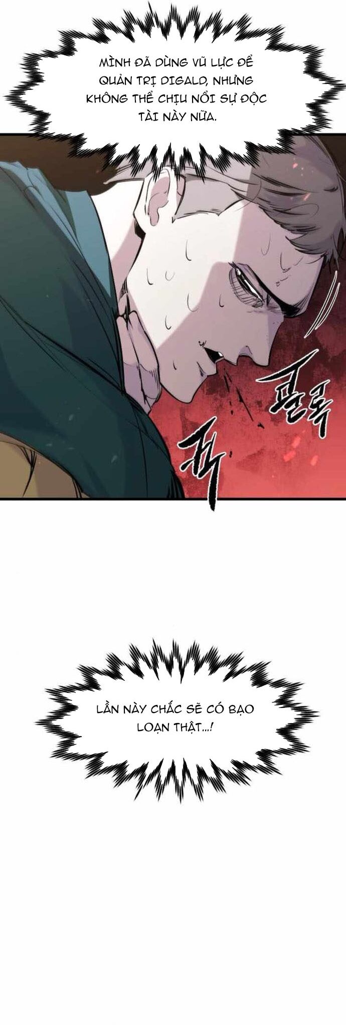 Mỗi Lính Đánh Thuê Trở Về Đều Có Một Kế Hoạch Chap 43 - Next Chap 44