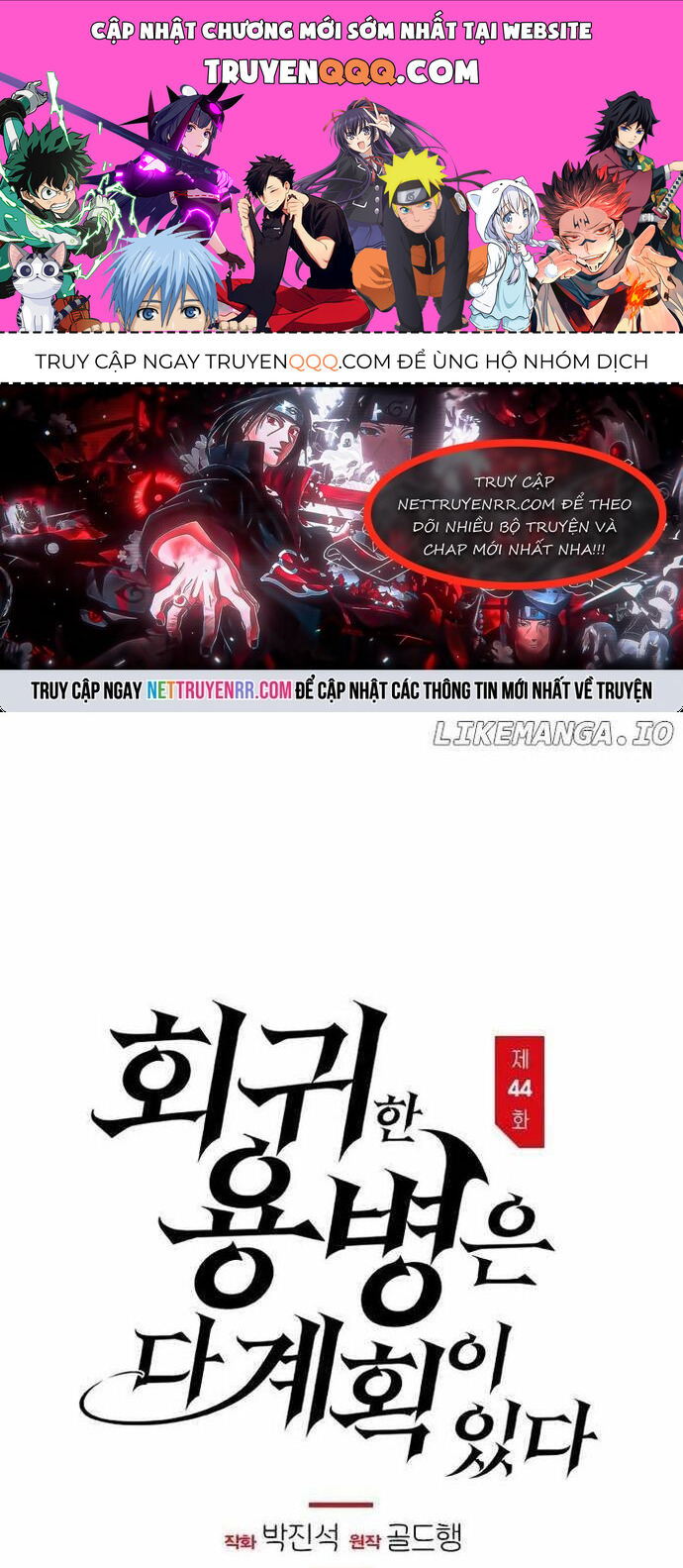 Mỗi Lính Đánh Thuê Trở Về Đều Có Một Kế Hoạch Chap 44 - Next Chap 45