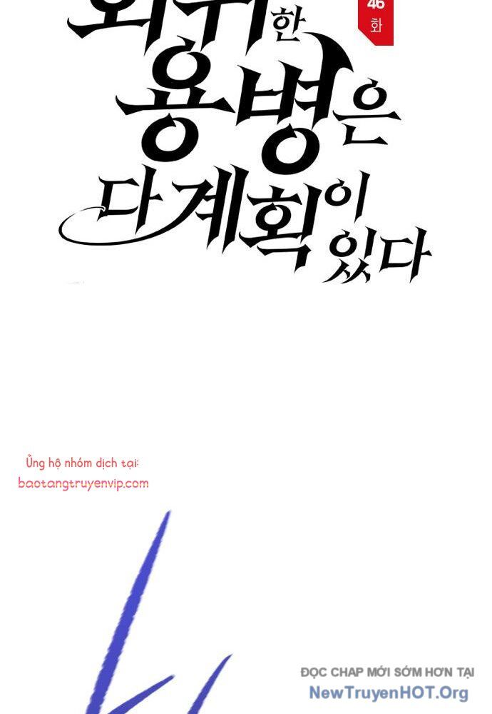 Mỗi Lính Đánh Thuê Trở Về Đều Có Một Kế Hoạch Chap 46 - Next Chap 47