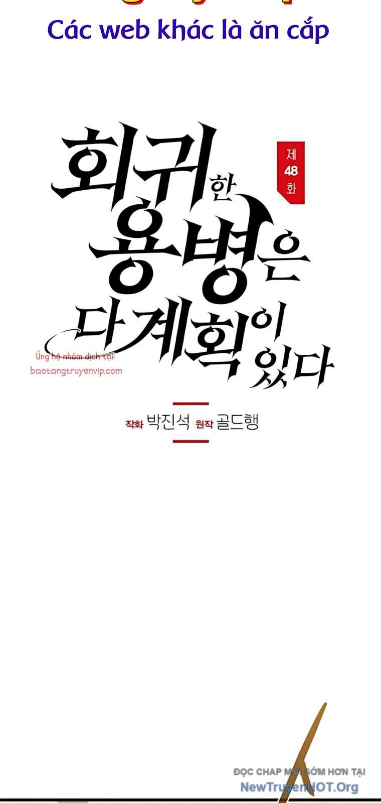 Mỗi Lính Đánh Thuê Trở Về Đều Có Một Kế Hoạch Chap 48 - Next Chap 49