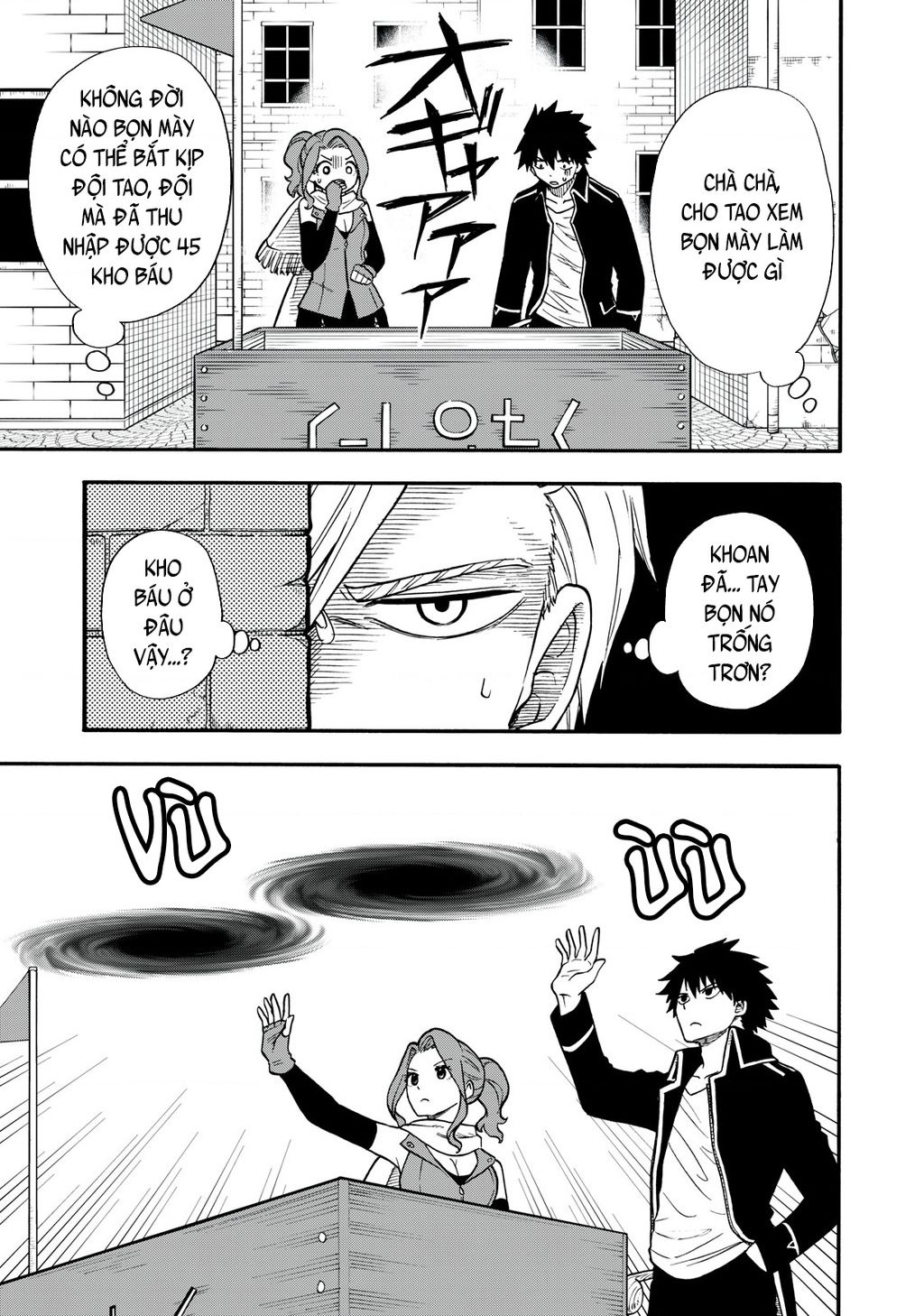 Mọi Người Đều Đến Từ Thế Giới Khác, Ngoại Trừ Tôi!? Chap 20 - Next Chap 21