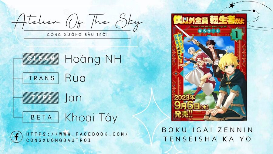 Mọi Người Đều Đến Từ Thế Giới Khác, Ngoại Trừ Tôi!? Chap 8 - Next Chap 9