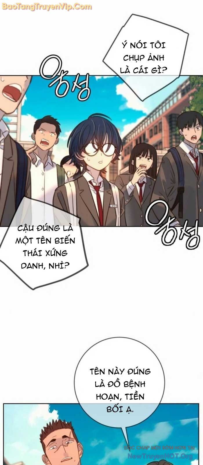 Mọi Người Đều Yêu Cô Ấy Chap 21 - Next Chap 22