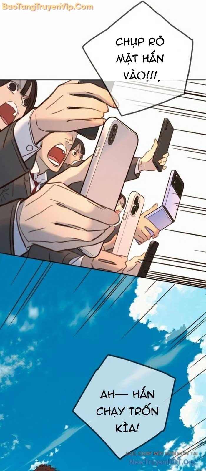Mọi Người Đều Yêu Cô Ấy Chap 21 - Next Chap 22