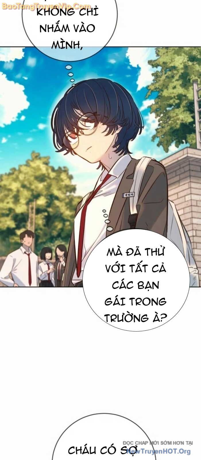 Mọi Người Đều Yêu Cô Ấy Chap 21 - Next Chap 22