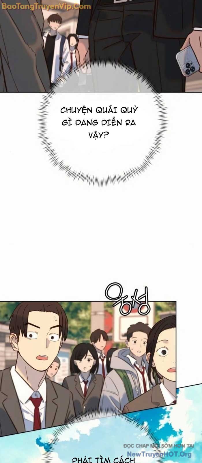 Mọi Người Đều Yêu Cô Ấy Chap 21 - Next Chap 22