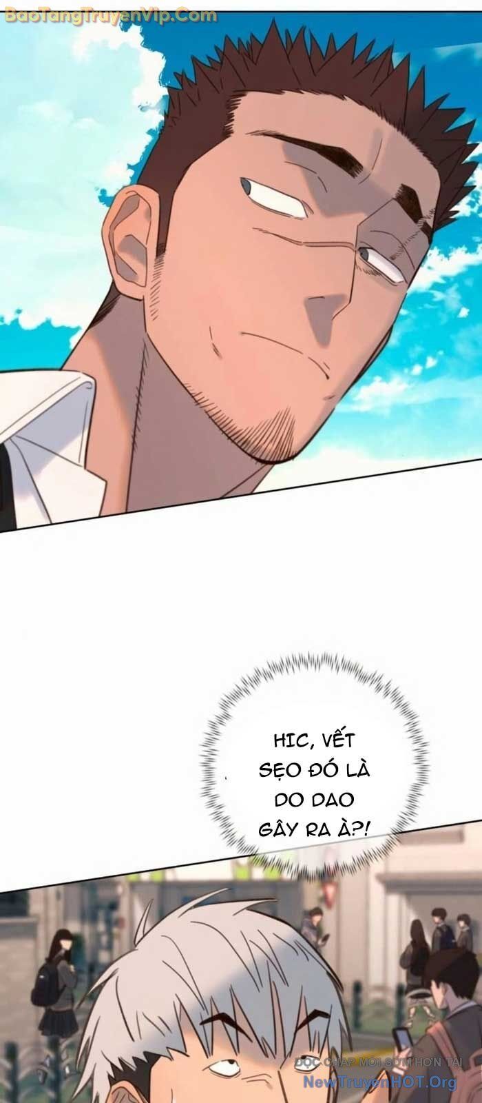 Mọi Người Đều Yêu Cô Ấy Chap 21 - Next Chap 22