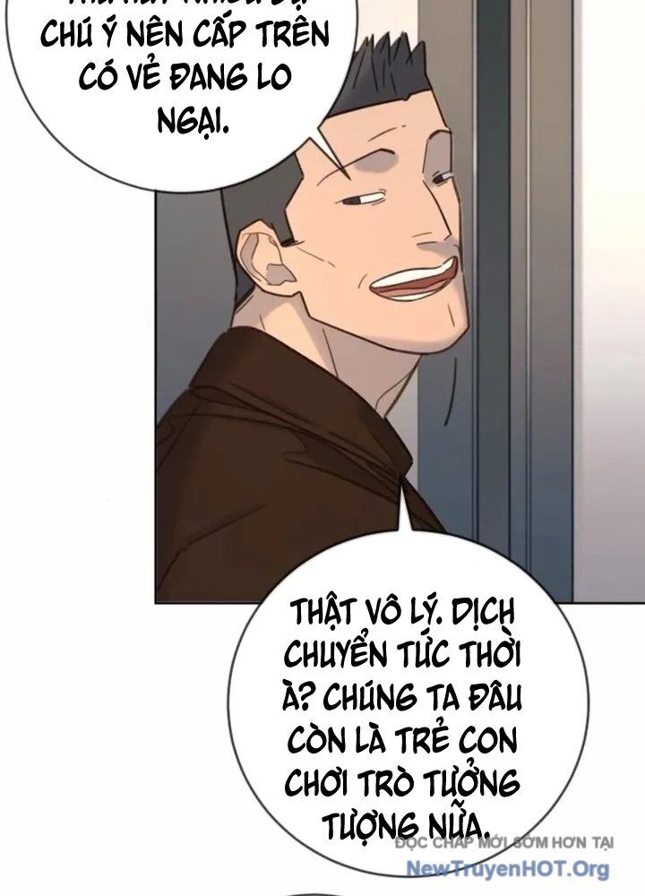 Mọi Người Đều Yêu Cô Ấy Chap 22 - Next Chap 23