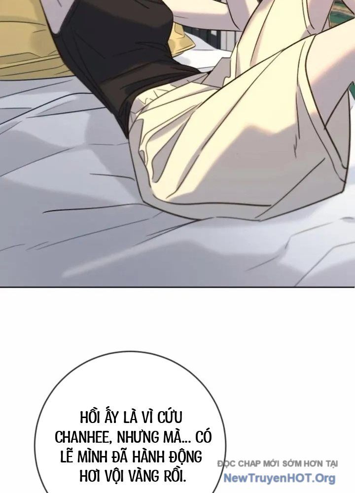 Mọi Người Đều Yêu Cô Ấy Chap 22 - Next Chap 23