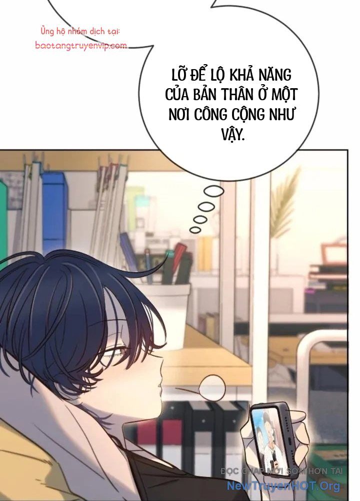 Mọi Người Đều Yêu Cô Ấy Chap 22 - Next Chap 23