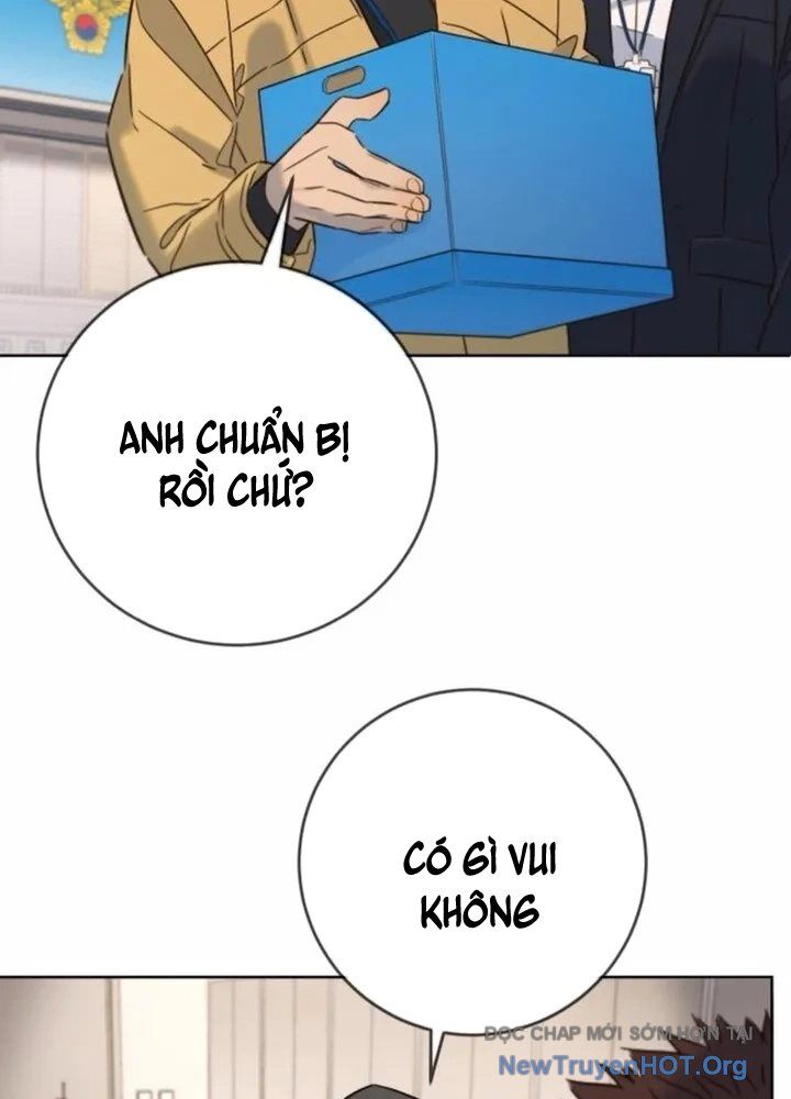 Mọi Người Đều Yêu Cô Ấy Chap 22 - Next Chap 23