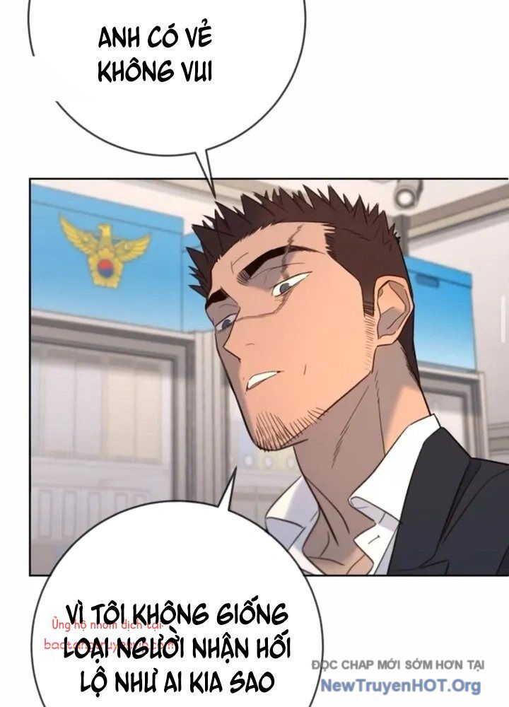 Mọi Người Đều Yêu Cô Ấy Chap 22 - Next Chap 23