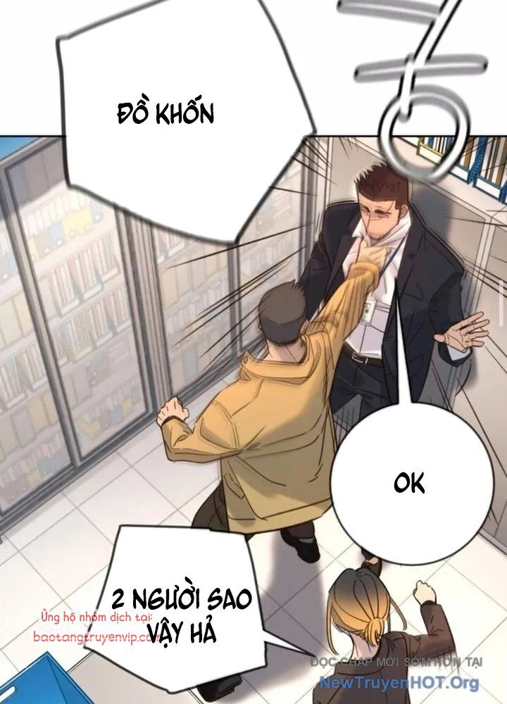 Mọi Người Đều Yêu Cô Ấy Chap 22 - Next Chap 23