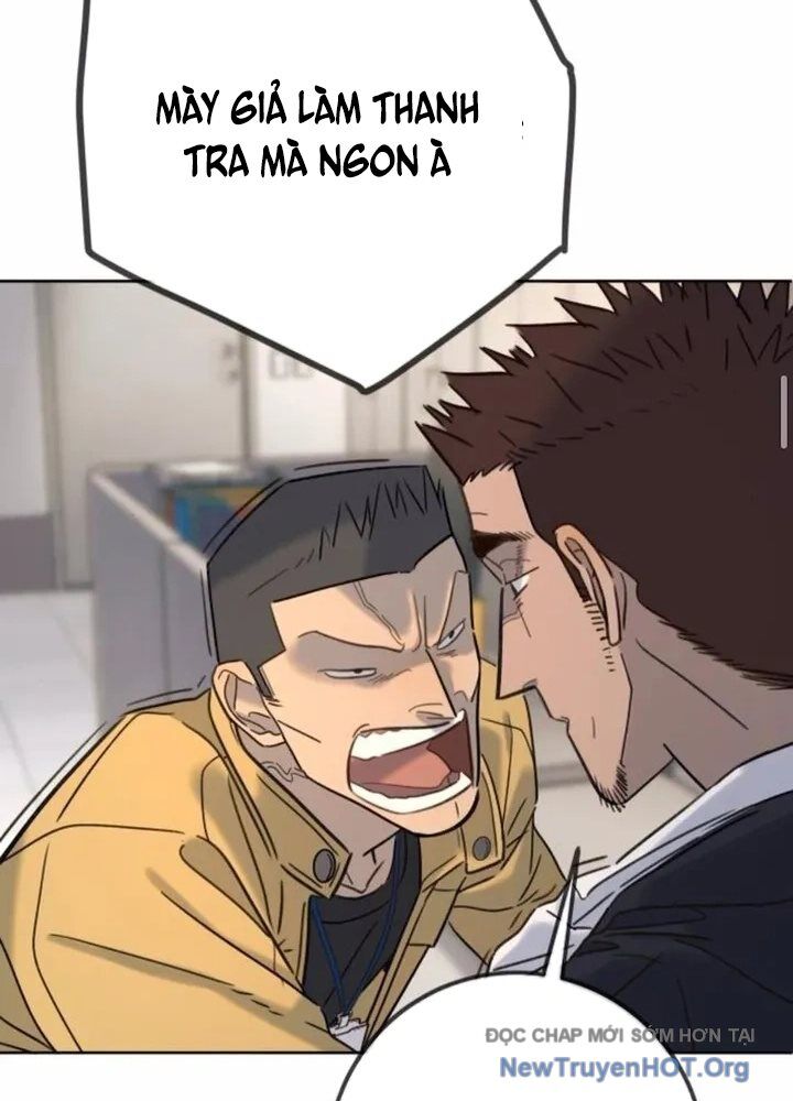 Mọi Người Đều Yêu Cô Ấy Chap 22 - Next Chap 23