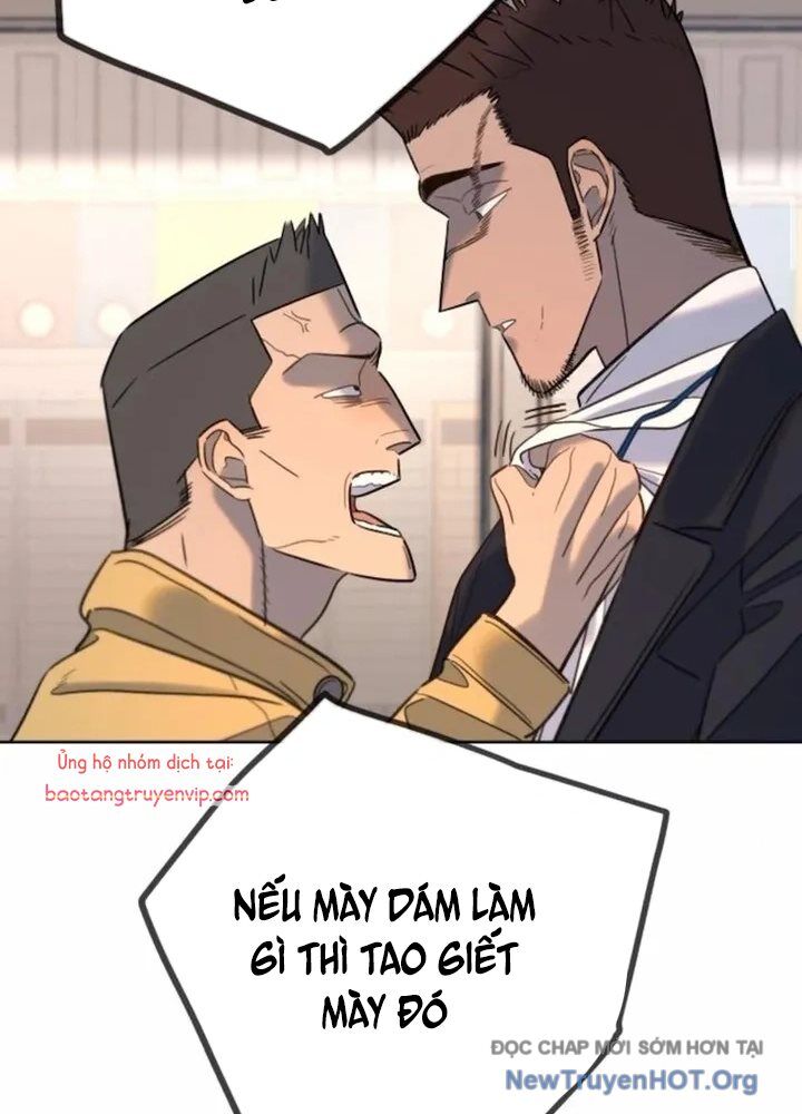 Mọi Người Đều Yêu Cô Ấy Chap 22 - Next Chap 23