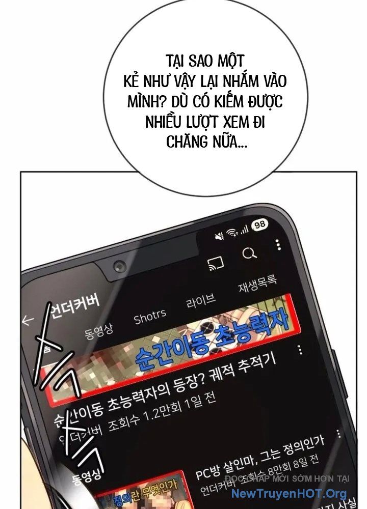 Mọi Người Đều Yêu Cô Ấy Chap 22 - Next Chap 23