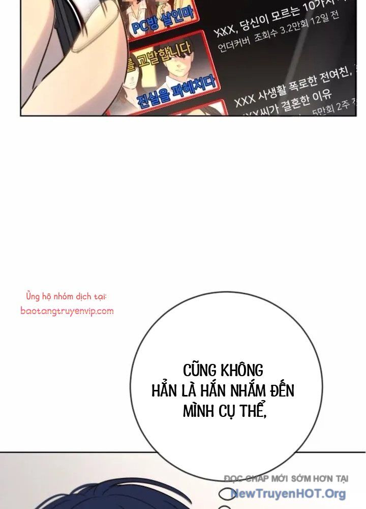 Mọi Người Đều Yêu Cô Ấy Chap 22 - Next Chap 23