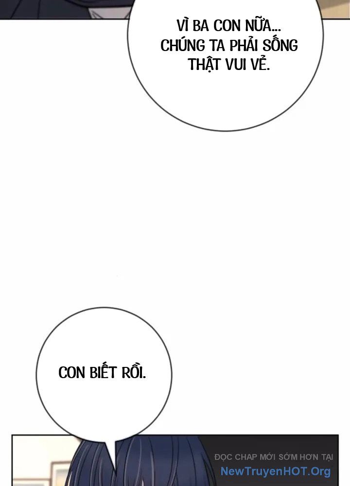 Mọi Người Đều Yêu Cô Ấy Chap 22 - Next Chap 23