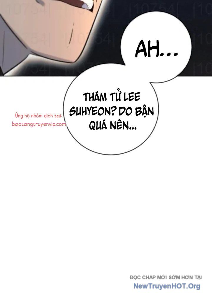 Mọi Người Đều Yêu Cô Ấy Chap 22 - Next Chap 23