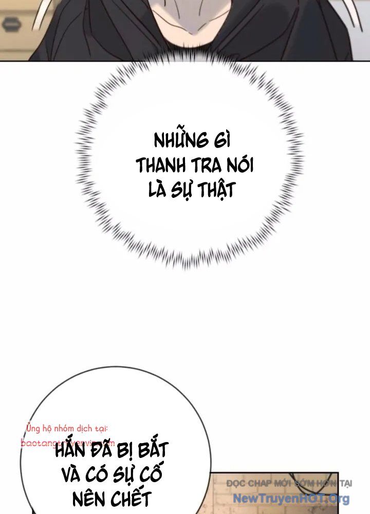 Mọi Người Đều Yêu Cô Ấy Chap 22 - Next Chap 23