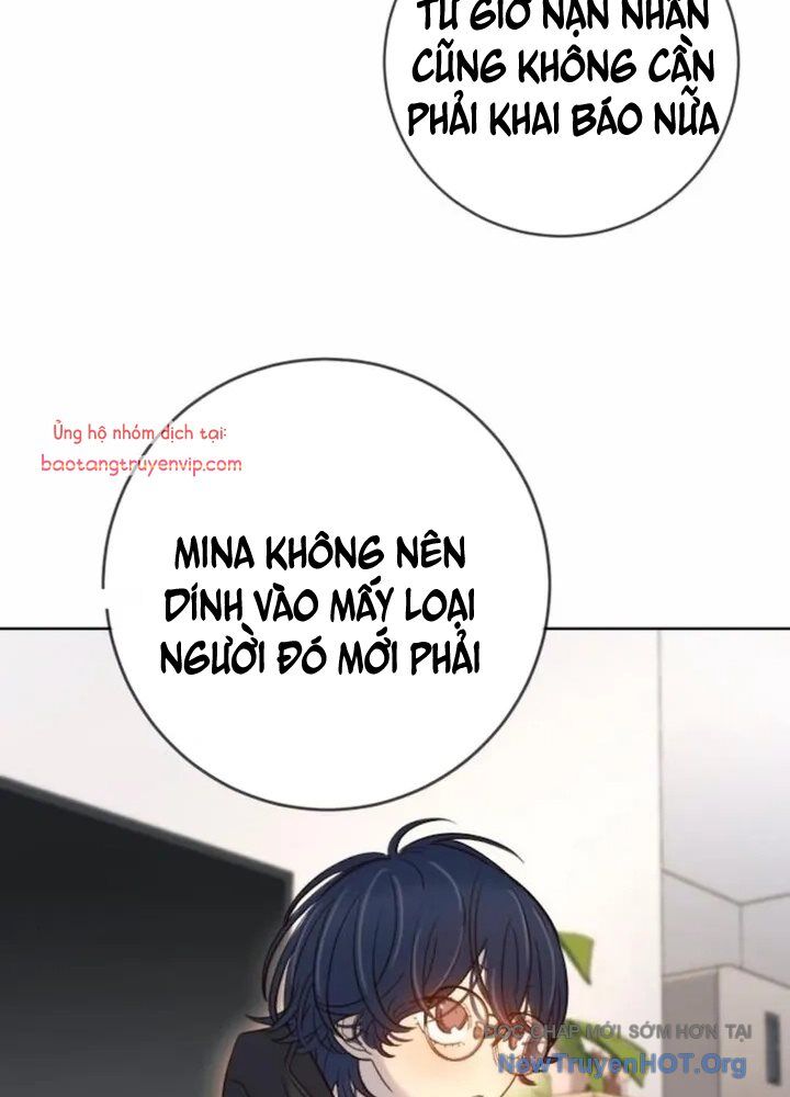 Mọi Người Đều Yêu Cô Ấy Chap 22 - Next Chap 23