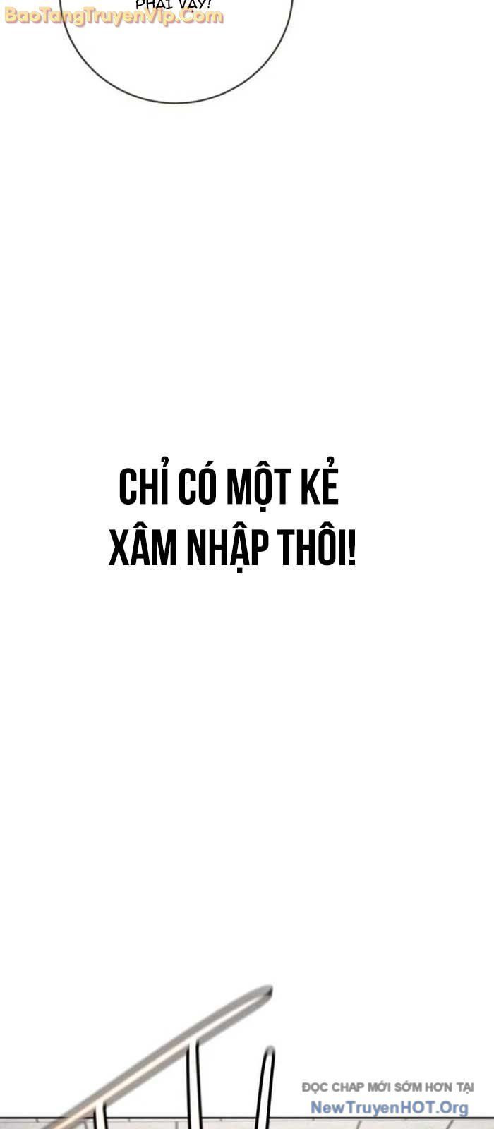 Mọi Người Đều Yêu Cô Ấy Chap 23 - Next Chap 24