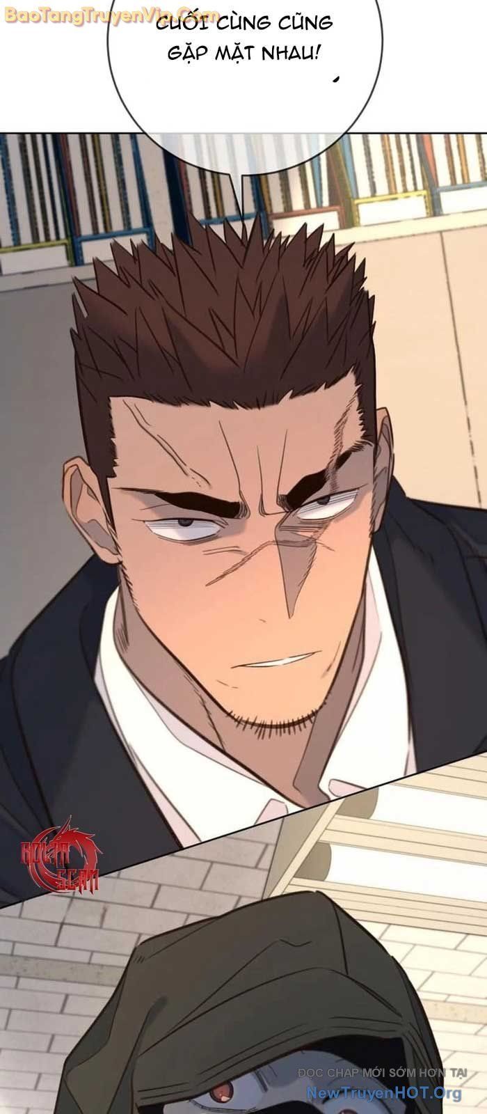 Mọi Người Đều Yêu Cô Ấy Chap 23 - Next Chap 24